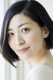 Maaya Sakamoto
