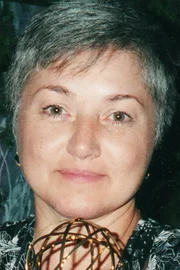 Элеонора Маклакова