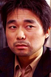 Jeong Woo-hyeok