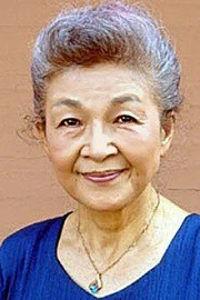 Reiko Kusamura