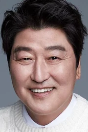 Song Kang-ho