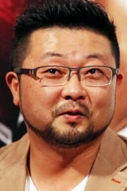 Kim Bong-han