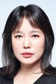 Kim Geum-soon