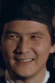 Lam Hak-Ming