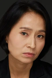 Kim Hyeon
