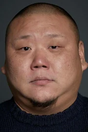 Choon Shik