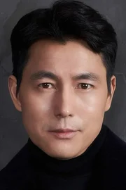 Jeong Woo-seong
