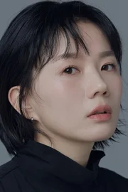 Lee Myeong-ha