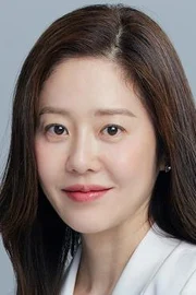 Ko Hyeon-jeong