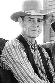 George Sowards