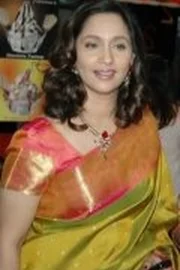 Ashwini Bhave