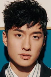 Terrance Lau