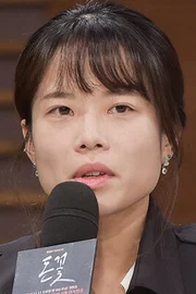 Kim Hee-won