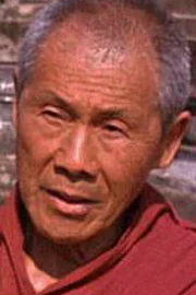 Lloyd Kino