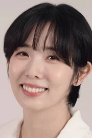 Bae Yoo-ri