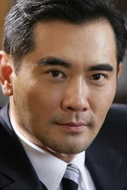 Winston Chao