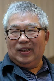 Chang Hsinyen