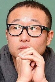 Jeong Byeong-gil