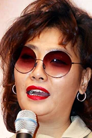 Lee Yoo-jin