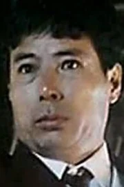 Pau-Chung Tong
