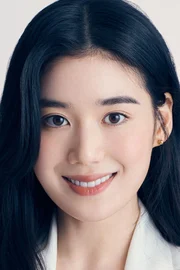 Jeong Eun-chae