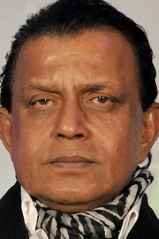 Mithun Chakraborty