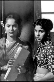 Kumkum