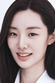 Stephanie Lee