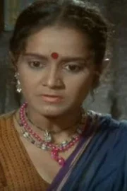 Rekha Rao