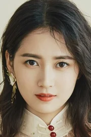 Yukee Chen