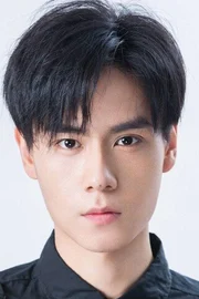 Hu Yitian