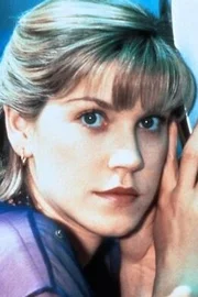 Loryn Locklin
