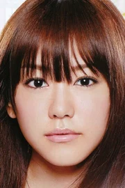 Mirei Kiritani