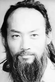 Yu Chenghui