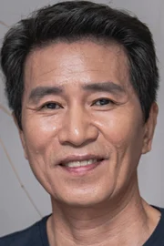 Shin Jeong-geun