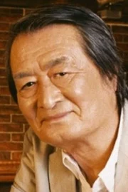 Tsutomu Yamazaki