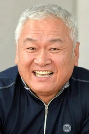 Ko In-beom