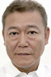 Jun Kunimura