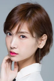 Lee Hae-in