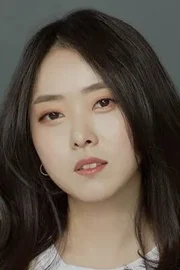 Jeon Go-woon