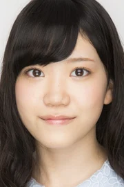 Hina Kino