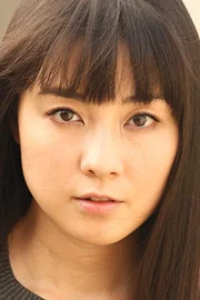Ayumi Ito