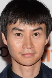 Tiger Chen