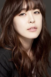 Lee Ha-na