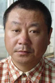Fan Wei