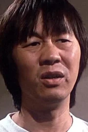 Ricky Hui