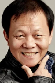 Woo Hyeon