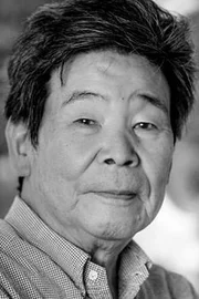 Isao Takahata