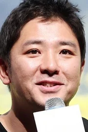 Chang