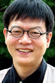 Moon Gyeong-min